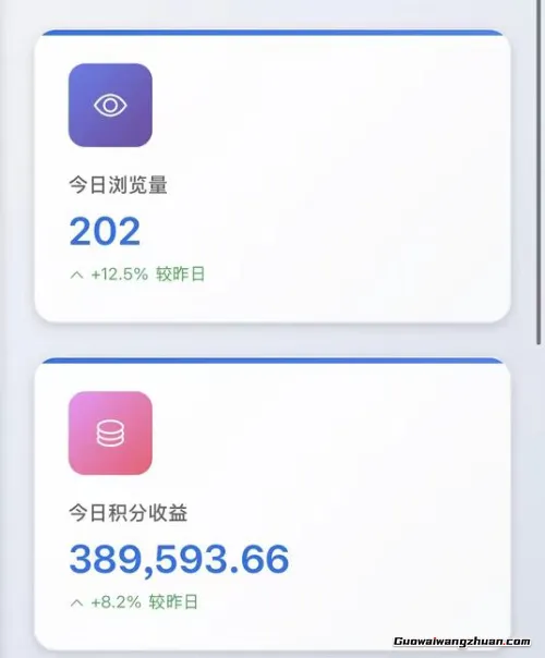 撸广系列：安卓纯撸广告玩法，一个广告0.2无需养鸡，单机每天20R