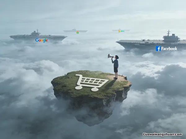 在海外自己建网站卖货，跟中彩票的概率哪个更高？