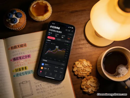 扒了100篇爆款笔记后，我发现了小红书流量的秘密