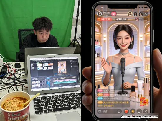 半夜刷到的AI主播，和朋友那个跑着代码的直播间