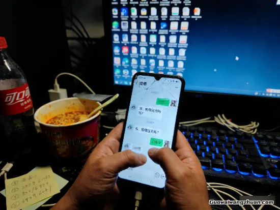 那些藏在手机屏幕缝隙里不起眼，却能换来猪脚饭钱的野路子生意