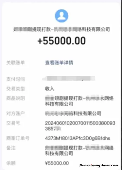 揭秘！短剧变现新玩法，AI一键生成百条解说视频，30天收益5.5W+