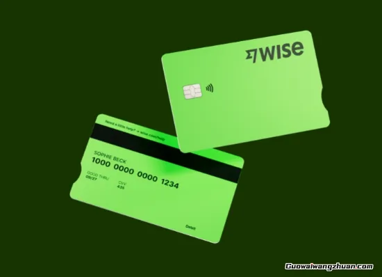 当绿色的Wise卡片滑入钱包，世界似乎变小了一点