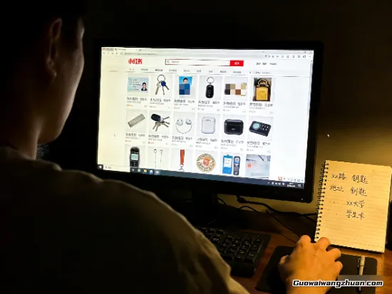 那些在小红书上替你着急的人，正在把善意变成生意