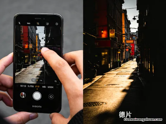 靠卖小米手机拍照预设，有人已经赚了第一桶金，那串神秘数字，正在让别人的小米手机变成德味大师