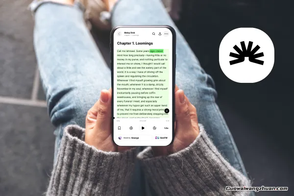 ElevenReader英文有声电子书平台赚美刀，AI正在低声朗读那些被遗忘的书，并因此获得报酬