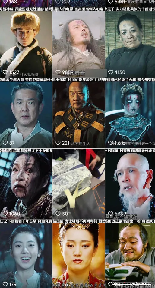 快手某百万粉丝博主影视二创搬运技术,简单上手,安卓苹果手机都可以操作