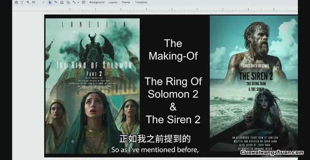 商业AI电影全案实战:从接单到交付,从创意到成片,打造盈利级影视项目