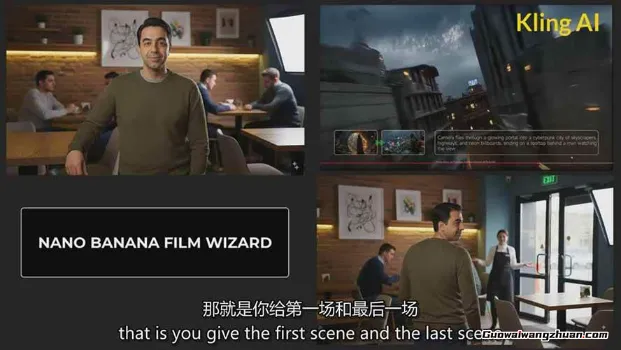 谷歌Gemini AI图像工作流指南：Nano Banana全功能掌握，零基础创作专业视觉效果