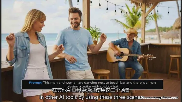 谷歌Gemini AI图像工作流指南：Nano Banana全功能掌握，零基础创作专业视觉效果