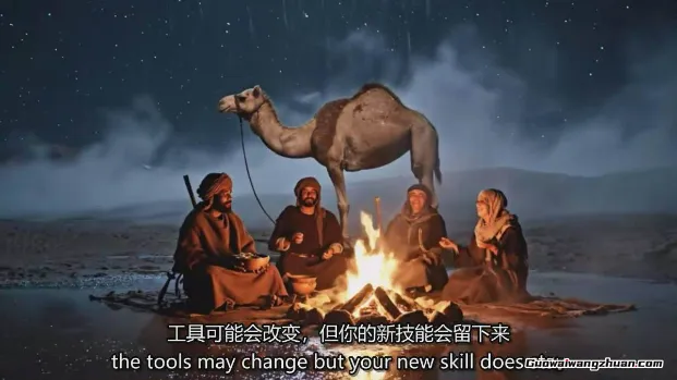 AI电影制作究极指南：从创意到成片，系统掌握智能影视全流程实战课（中英字幕）