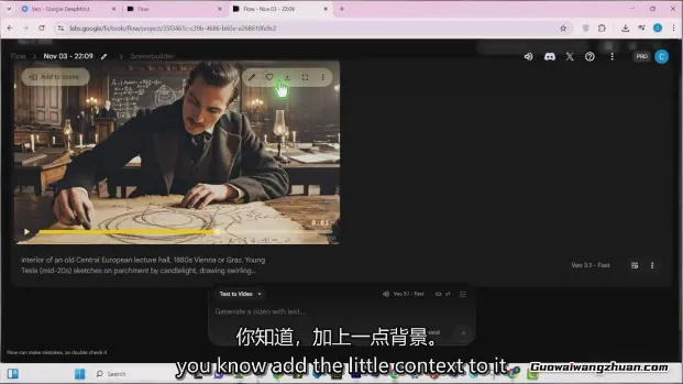 AI电影制作究极指南：从创意到成片，系统掌握智能影视全流程实战课（中英字幕）