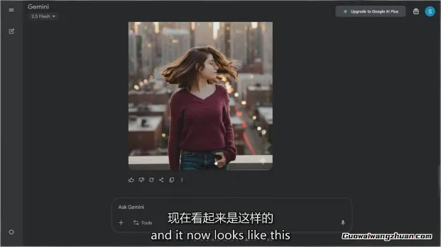 精通Nano Banana，AI人工智能照片编辑与设计教程