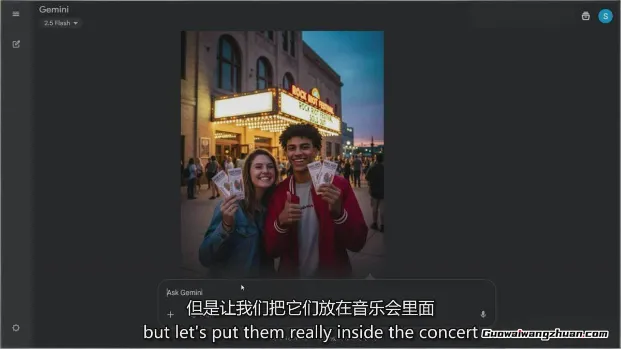 精通Nano Banana，AI人工智能照片编辑与设计教程