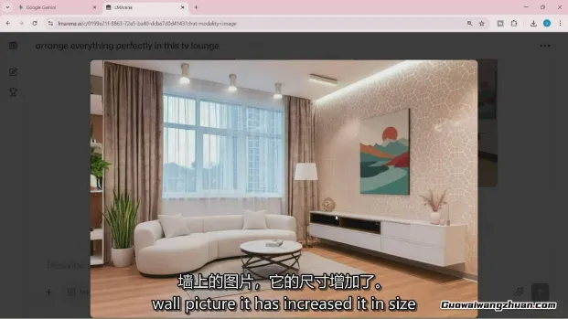 精通Nano Banana，AI人工智能照片编辑与设计教程