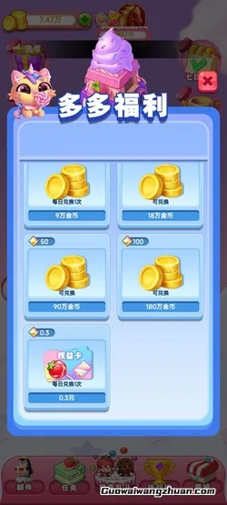 墨韵流光：新人免费领2.2元以上！提现秒到支付宝