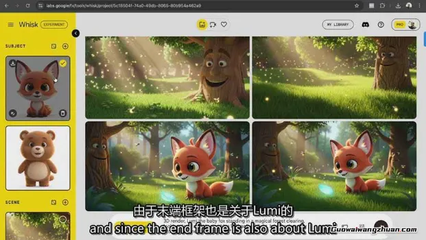 AI人工智能3D电影制作实战指南：从创意到成片、角色一致、多场景叙事，创作你的首部短片