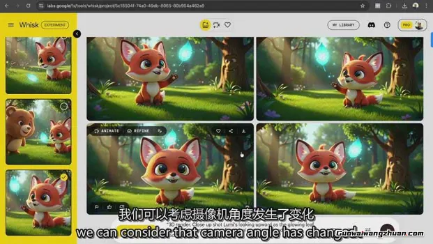 AI人工智能3D电影制作实战指南：从创意到成片、角色一致、多场景叙事，创作你的首部短片