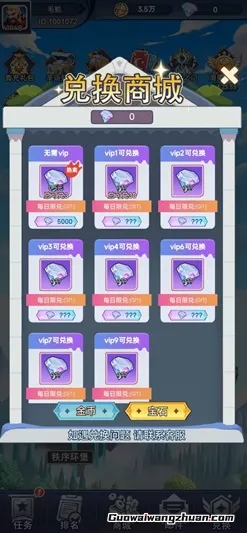 夏日消除星：新人免费领1.5元以上！秒到支付宝