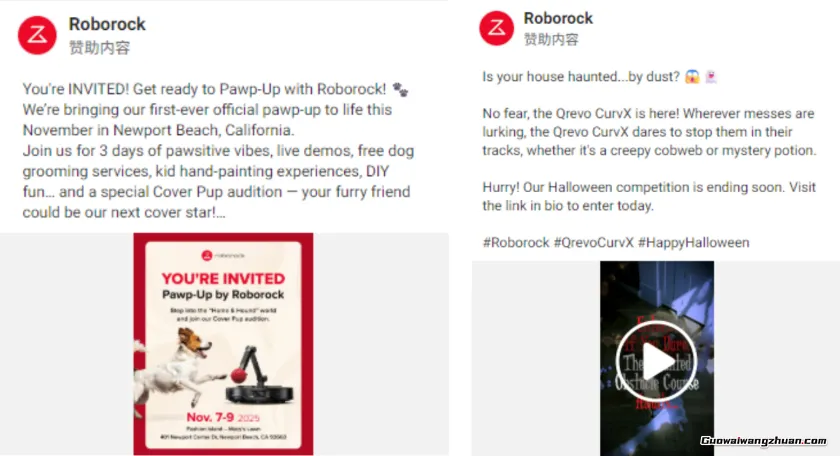 独立站打法曝光：从投流到转化，头部品牌增长策略解析