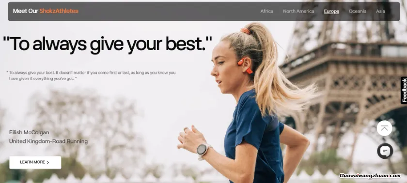 独立站打法曝光：从投流到转化，头部品牌增长策略解析