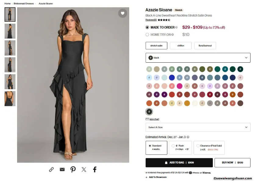 独立站打法曝光：从投流到转化，头部品牌增长策略解析