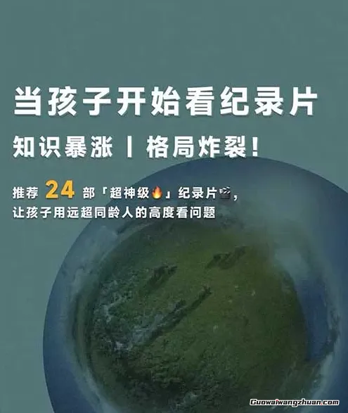 抓住这个“信息差”,小白也能日收益300+,那些被忽略的日常痛点
