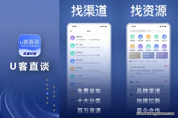 副业刚需时代！精选拉新平台排行榜，低投入高回报月赚4000+ 超划算