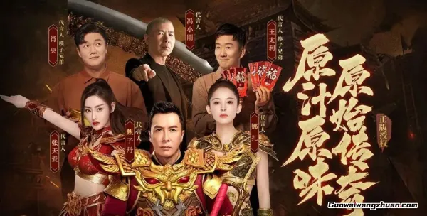 2026搬砖手游排行榜前十名，零氪大神开始准备猛攻吧！