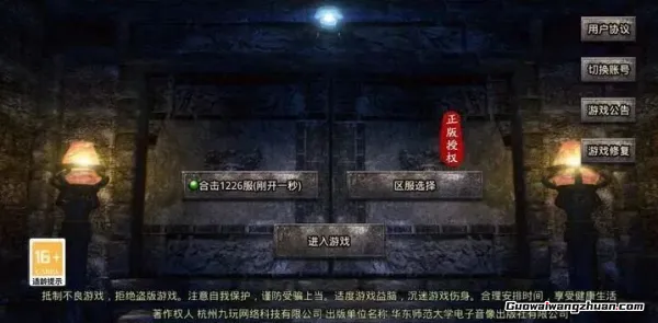 2026搬砖手游排行榜前十名，零氪大神开始准备猛攻吧！