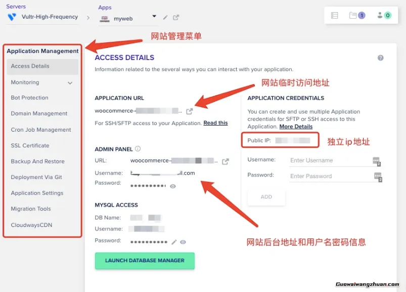 什么是Dropshipping代发货?从0开始打造无库存的跨境电商独立站销售