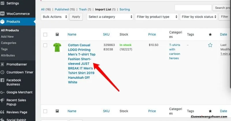什么是Dropshipping代发货?从0开始打造无库存的跨境电商独立站销售