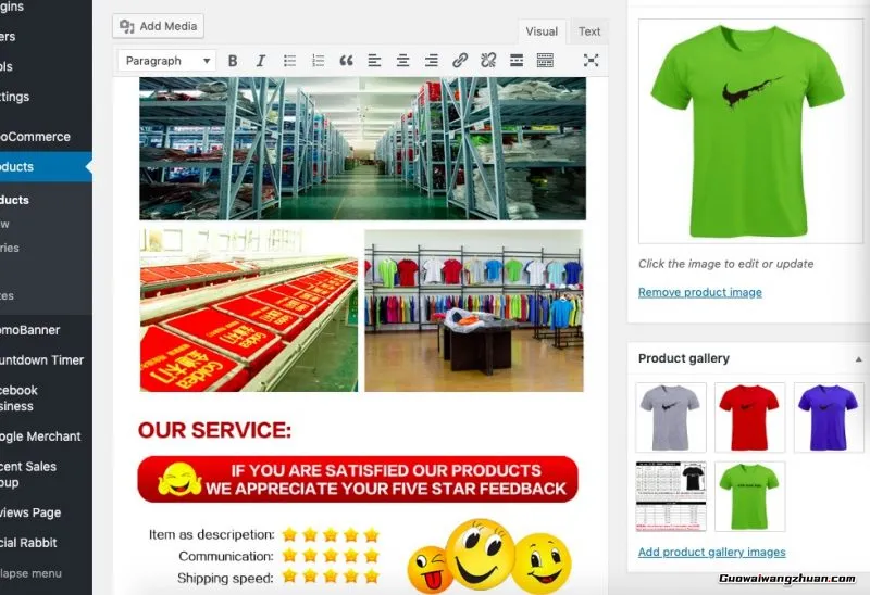 什么是Dropshipping代发货?从0开始打造无库存的跨境电商独立站销售