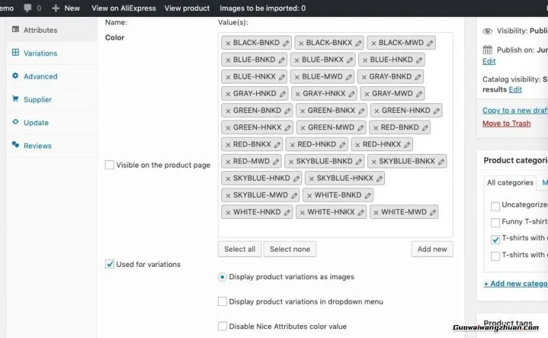 什么是Dropshipping代发货?从0开始打造无库存的跨境电商独立站销售