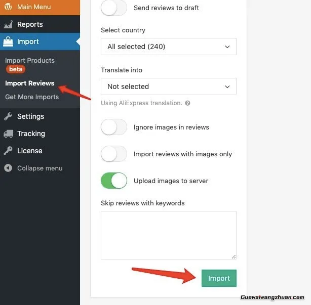 什么是Dropshipping代发货?从0开始打造无库存的跨境电商独立站销售