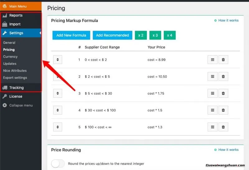 什么是Dropshipping代发货?从0开始打造无库存的跨境电商独立站销售