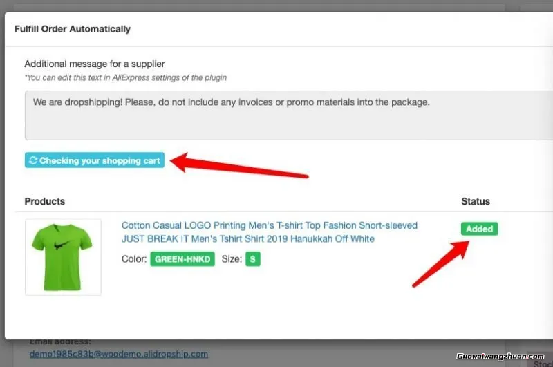 什么是Dropshipping代发货？从0开始打造无库存的跨境电商独立站销售