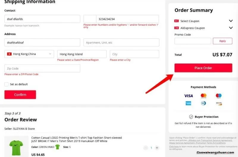 什么是Dropshipping代发货？从0开始打造无库存的跨境电商独立站销售