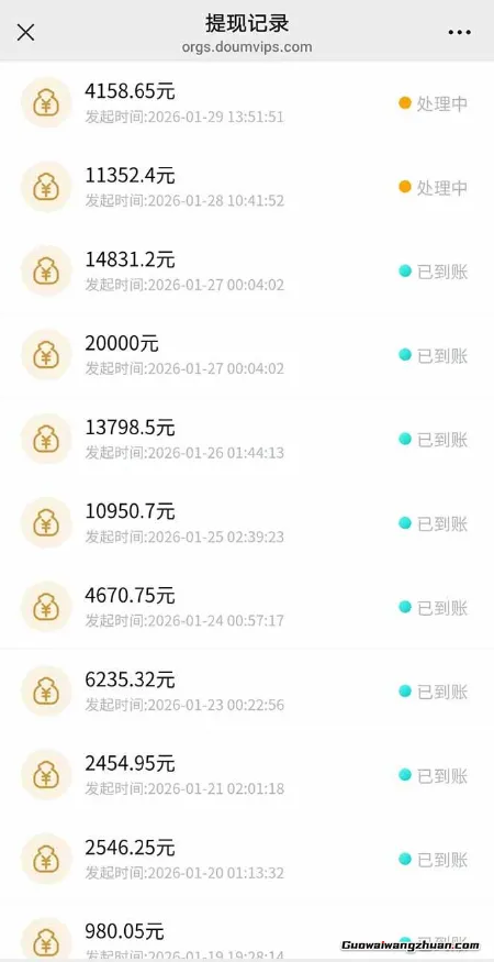 AI软件拉新28一单,轻松日收四位数,每天有保底,无上限,次日结算,2026小白闭眼冲!