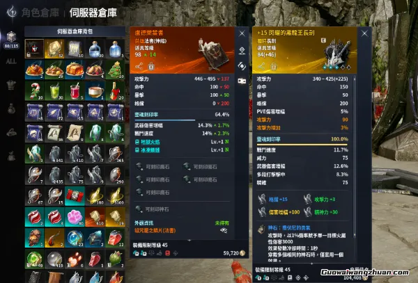 《永恒之塔2》真实搬砖收益，现在还能入坑吗？