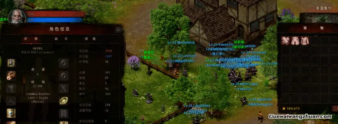 2026年2月份可搬砖游戏汇总，机会都是留给有准备得人，搬砖游戏早知道早吃肉