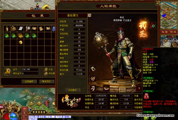 一台电脑挂3个游戏搬砖,每天2小时,月入3千稳了!