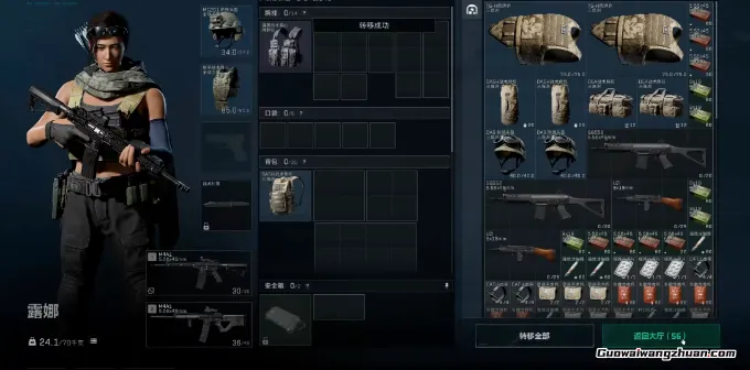 《三角洲行动》新赛季搬砖攻略，一个新手怎么才能快速上手