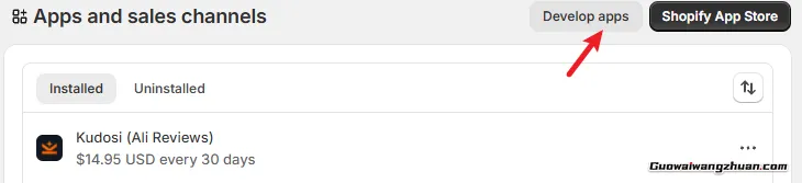 告别繁琐！AI智能工具，助你快速打造Shopify高转化落地页