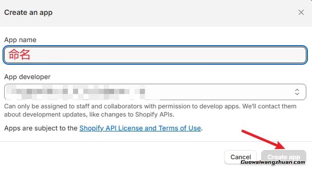 告别繁琐！AI智能工具，助你快速打造Shopify高转化落地页