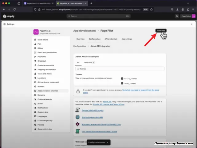 告别繁琐！AI智能工具，助你快速打造Shopify高转化落地页