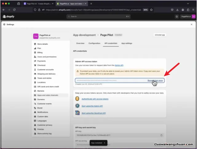 告别繁琐！AI智能工具，助你快速打造Shopify高转化落地页