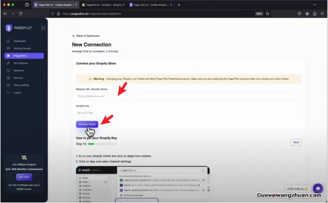 告别繁琐！AI智能工具，助你快速打造Shopify高转化落地页