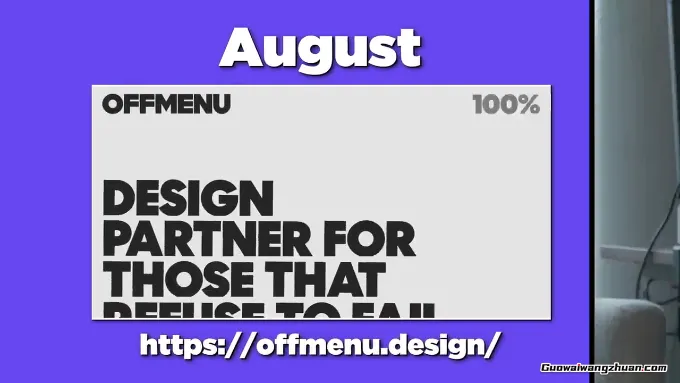 深度拆解:他如何用产品化服务每月打造一家百万公司?从0到1的可复制SOP