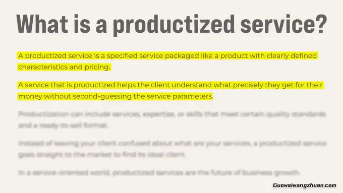 深度拆解:他如何用产品化服务每月打造一家百万公司?从0到1的可复制SOP